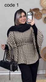 شنل پیچازی مدل آیلار کد 09002 - Image 2