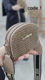 کیف حصیری کد 0359 - Image 2