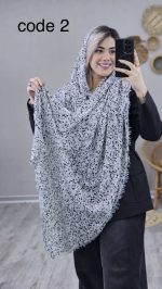 شال کد 0365