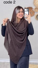 شال کنفی کد 0398