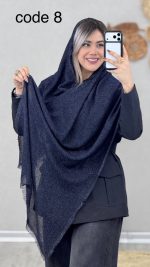 شال کنفی کد 0398 - Image 9