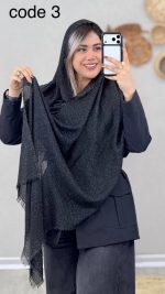 شال کنفی کد 0398 - Image 3