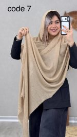 شال کنفی کد 0398 - Image 4