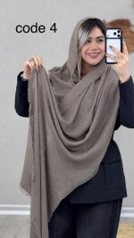 شال کنفی کد 0398 - Image 7