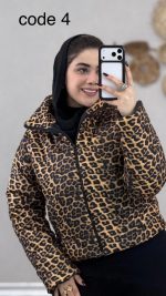 کاپشن پلنگی کد 09059 B-9 - Image 2
