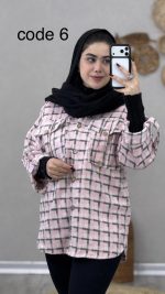 شکت پشمی کد 09062 A-12 - Image 10