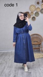 کفتان جین مدل پریا کد 08616 A-12