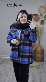 شکت پشمی مدل پوپک کد 08840 A-5 - Image 3