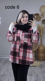 شکت پشمی مدل پوپک کد 08840 A-5 - Image 10