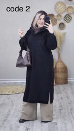 کفتان کلاه دار مدل لیدا کد 08849 A-9 - Image 7