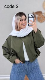 بامبر مدل نگین کد 08899 A-4