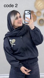 بامبر تنیس فوتر کد 08933 A-6