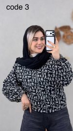 بامبر فوتر مدل چکاوک کد 08934 A-10 - Image 2
