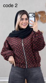 بامبر فوتر مدل چکاوک کد 08934 A-10 - Image 4