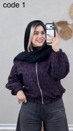 بامبر فوتر مدل چکاوک کد 08934 A-10 - Image 6