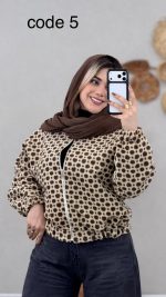 بامبر فوتر مدل چکاوک کد 08934 A-10