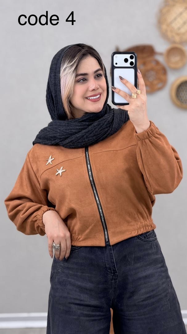 89381 بامبر سوییت مدل ستاره کد 08938 A-8 - Image 1