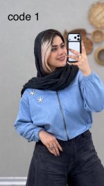 بامبر سوییت مدل ستاره کد 08938 A-8 - Image 2