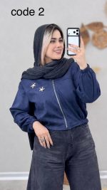 بامبر سوییت مدل ستاره کد 08938 A-8 - Image 5