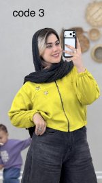 بامبر سوییت مدل ستاره کد 08938 A-8 - Image 6