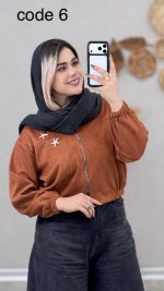 بامبر سوییت مدل ستاره کد 08938 A-8 - Image 7
