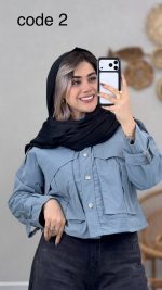 بامبر مدل آتنا کد 08985 - Image 8