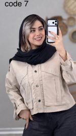 بامبر مدل آتنا کد 08985 - Image 4