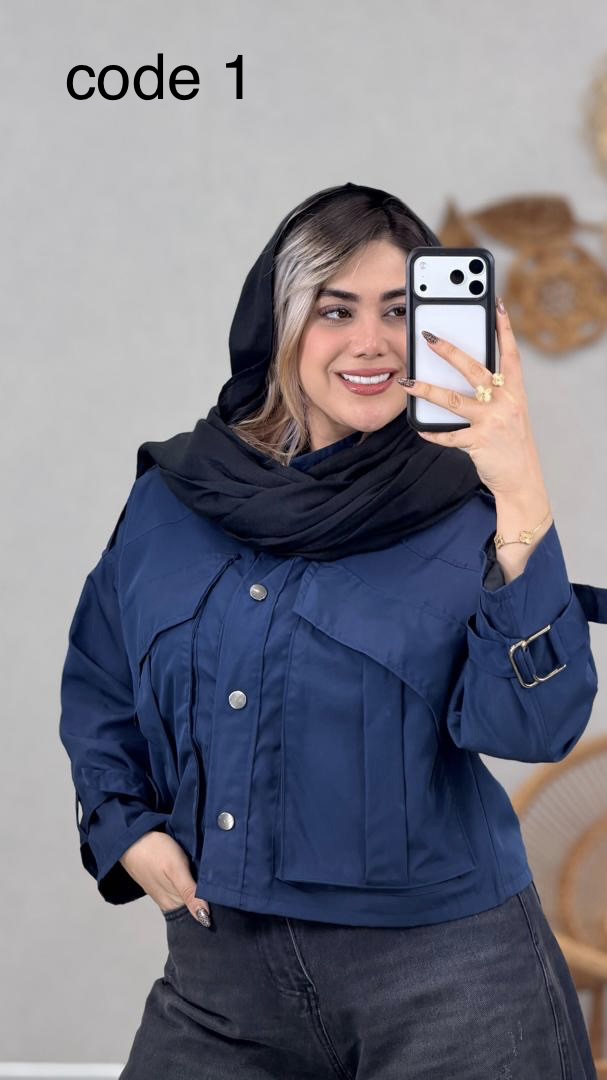 89856 بامبر مدل آتنا کد 08985 - Image 1