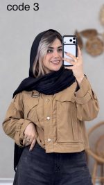 بامبر مدل آتنا کد 08985 - Image 5