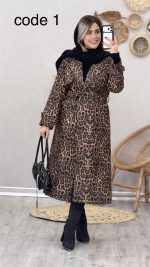 پالتو بلند پلنگی کد 09053 A-21