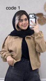بامبر فوتر کد 09055 A-15