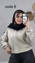 بامبر فوتر کد 09055 A-15 - Image 3