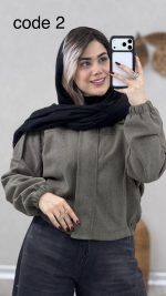 بامبر فوتر کد 09055 A-15 - Image 4
