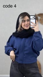 بامبر فوتر کد 09055 A-15 - Image 6