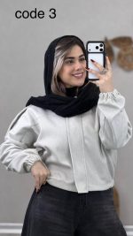 بامبر فوتر کد 09055 A-15 - Image 7