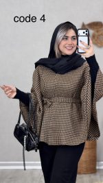 شنل پیچازی مدل آیلار کد 09002