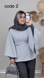 شنل پیچازی مدل آیلار کد 09002 - Image 6