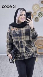 کت پاییزه مدل مهتاب کد 08750 - Image 2