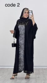 دوتیکه پیراهن + عبا مزونی کد 09235 A-6 - Image 3