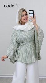 شنل مدل آویتا کد 09211 A-2 - Image 5