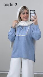 تونیک مدل طناز کد 09241 A-3