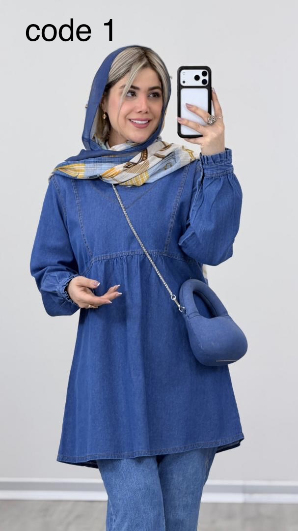 7a008483-791a-4b85-bf92-3a4d0207da0c تونیک جین مدل مایسا کد 09285 B-16 - Image 1