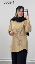 تونیک مزونی مدل ساناز کد 09138 A-20