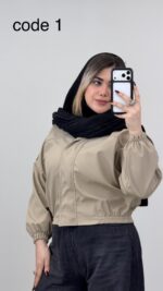 بامبر سانتانا کد 09144 A-18 - Image 3