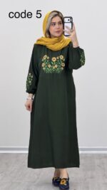 کفتان آفتابگردون کد 09203 A-11