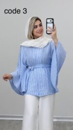 شنل مدل آویتا کد 09211 A-2 - Image 3