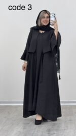 سارافون + رویه مدل آیلار کد 09324 A-14 - Image 6