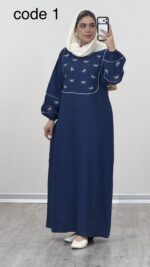 کفتان مدل پاپیون کد 09338 B-15 - Image 7