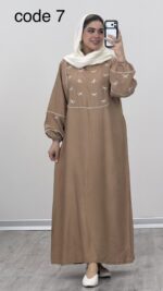 کفتان مدل پاپیون کد 09338 B-15 - Image 3