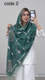 شال کد 0391